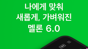 의 이미지 0