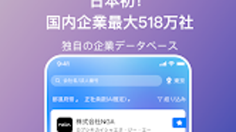 の画像0