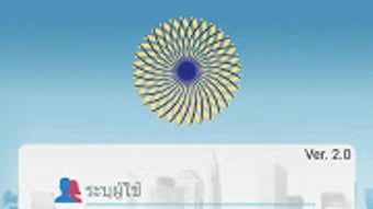 รูปภาพ 0 สำหรับ 