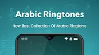 الصورة 0 لـ 