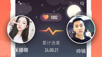 的第0张图片