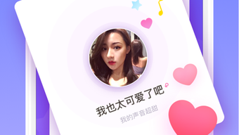 的第0张图片
