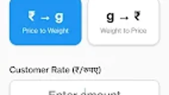 Bild 0 för 