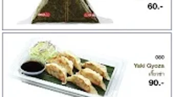 Fuji Japanese Restaurant