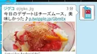 的第0张图片