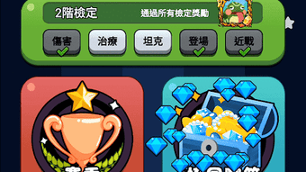 的第0张图片