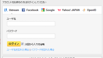 Ustream.tv