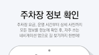 의 이미지 0