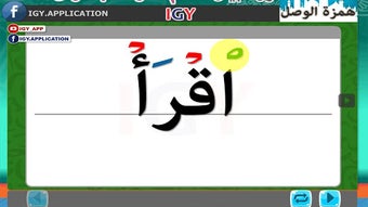 الصورة 0 لـ 