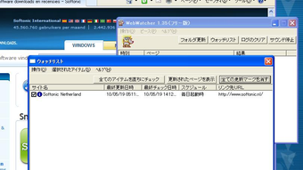 の画像0