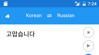 Изображение 0 для 