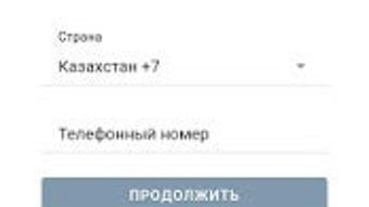 Изображение 0 для 