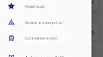 Изображение 0 для 