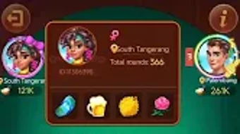 Изображение 0 для 