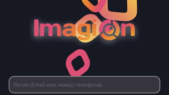 Imagem 0 para 