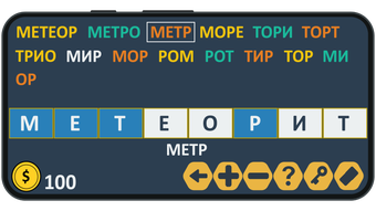 Изображение 0 для 