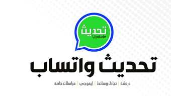 الصورة 0 لـ 
