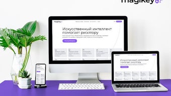 Изображение 0 для 
