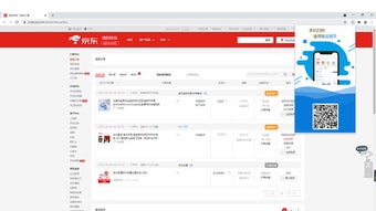 의 이미지 0