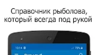Изображение 0 для 