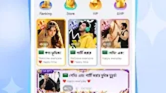 รูปภาพ 0 สำหรับ 