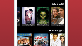 الصورة 0 لـ 