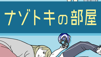 의 이미지 0