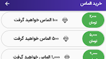 الصورة 0 لـ 