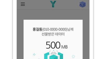 의 이미지 0