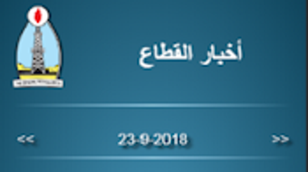 الصورة 0 لـ 