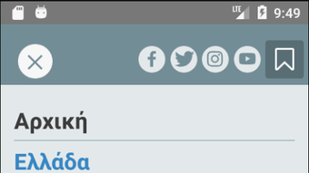  için 0 numaralı resim