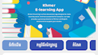 รูปภาพ 0 สำหรับ 