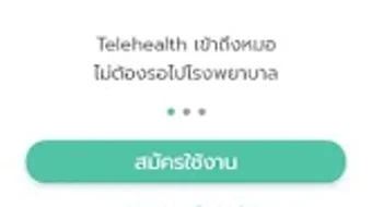 的第0张图片