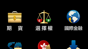 的第0张图片