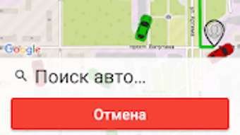 Изображение 0 для 