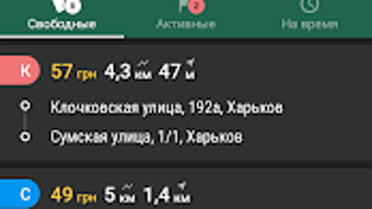 Изображение 0 для 