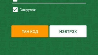 的第0张图片