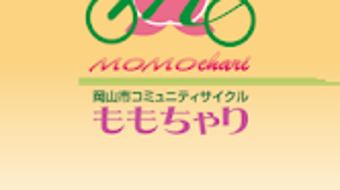 の画像0
