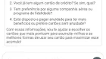 의 이미지 0