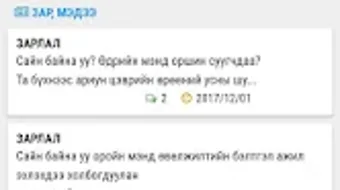 의 이미지 0