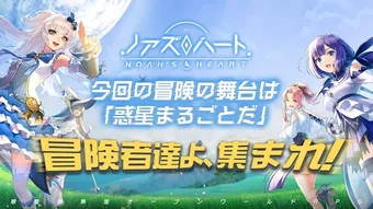 の画像0