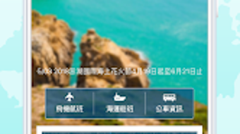 の画像0