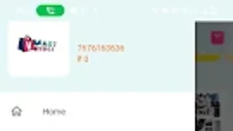 的第0张图片