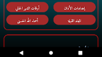 الصورة 0 لـ 
