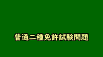 Image 0 for 