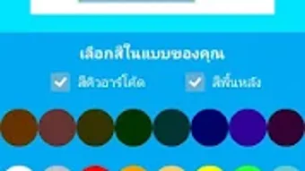 Изображение 0 для 
