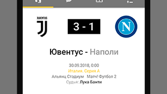 Изображение 0 для 