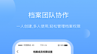 的第0张图片