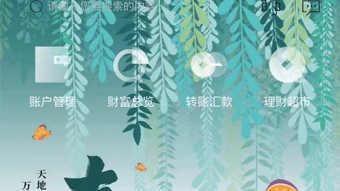 의 이미지 0