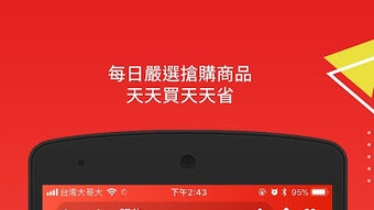 の画像0